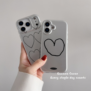 BananaCase小众ins简约银色线条爱心适用iPhone17苹果16promax手机壳17pro新款 14pro保护套硬 15promax防摔13