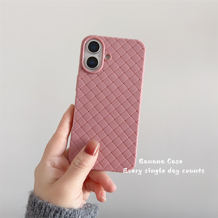 小众ins简约风浅粉色立体编织纹适用iPhone16pro苹果16promax手机壳16plus超薄16散热防滑保护套软壳