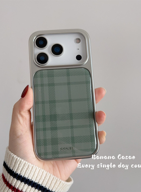 BananaCase小众ins复古绿色格纹滴胶硬壳适用iPhone16pro苹果17promax手机壳15promax银色边框13/14pro保护套