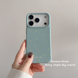 BananaCase韩国ins小清新温柔蓝底黄波点适用iPhone17苹果17pro手机壳16promax磨砂15pro新款 防摔14pro软壳13