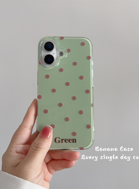 BananaCase韩国ins绿色红棕波点适用iPhone15苹果16promax手机壳14pro小清新13光面17promax新款防摔保护套16