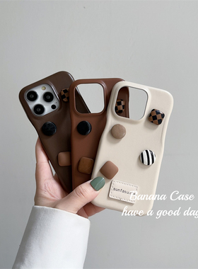 BananaCase秋冬高级感美拉德色系皮质适用iPhone15手机壳14promax苹果13pro半包16pro立体纽扣11复古保护套硬