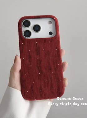 BananaCase新年ins红色满天星丝绒闪钻绒布适用iPhone17苹果16promax手机壳15pro复古14promax防摔保护套13硬