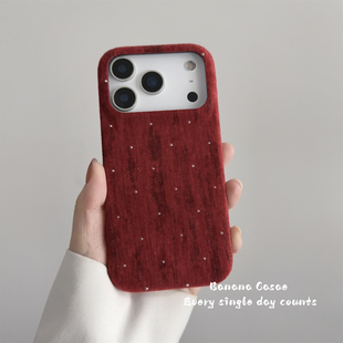BananaCase新年ins红色满天星丝绒闪钻绒布适用iPhone17苹果16promax手机壳15pro复古14promax防摔保护套13硬