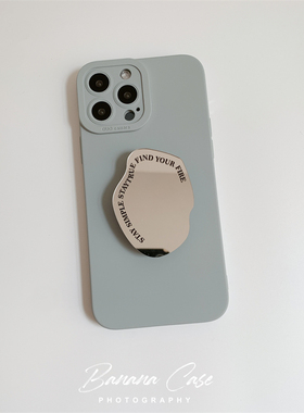 BananaCase简约ins灰蓝色适用iPhone14pro手机壳17promax苹果12镜面支架11软16pro防摔15保护套14plus/13mini