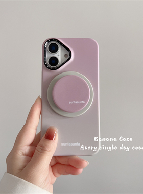韩国ins高级感灰绿渐变粉磁吸三包硬壳适用iphone16苹果15promax菲林手机壳14pro同款支架13promax磨砂保护套