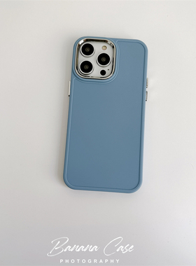 BaanaCase简约蔚蓝色适用苹果14pro手机壳iPhone15/13promax防摔11软壳xs男12pro磨砂保护套