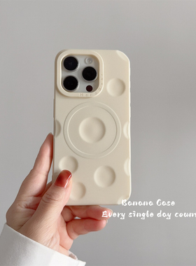 小众ins简约古董白立体奶酪纹适用iphone16promax苹果15pro磁吸手机壳iphone14防摔13promax创意12保护套11软