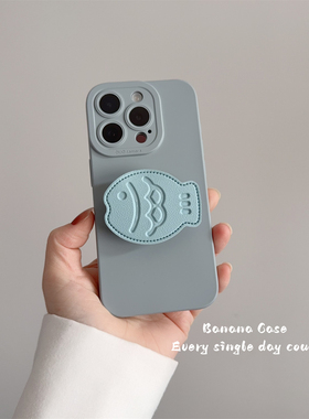 韩国ins小众蓝灰色软壳适用iphone16苹果17promax手机壳14pro小鱼支架13可爱15promax防摔11保护套12女13mini