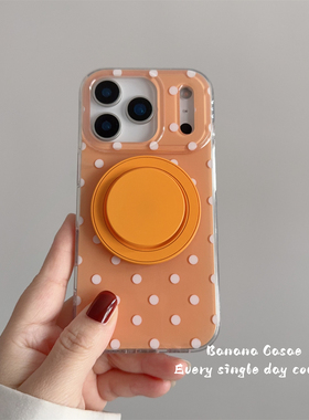 BananaCase韩国ins小众橙色白波点磁吸硬壳适用17promax苹果16pro手机壳iPhone13圆形支架15pro保护套14pro女