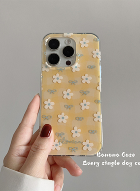 BananaCase韩国ins黄色格纹蝴蝶结小花朵适用iPhone17苹果15promax手机壳14pro光面16promax新款15保护套硬壳