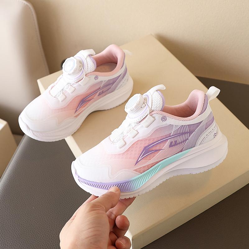 回力冷粘儿童小白鞋男女童运动鞋网面透气休闲童鞋 WZ-B312MJ