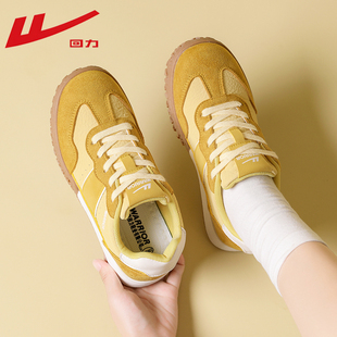 女鞋 WXY 冷粘鞋 百搭耐磨软底跑步运动鞋 M249C 休闲板鞋 回力德训鞋