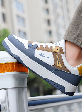回力鞋子男板鞋潮流撞色休闲鞋透气跑步运动鞋 WXY-M660C