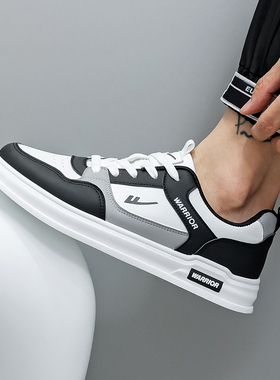 回力男鞋透气板鞋百搭休闲鞋通勤运动鞋子男 WXP(WZ)-1013