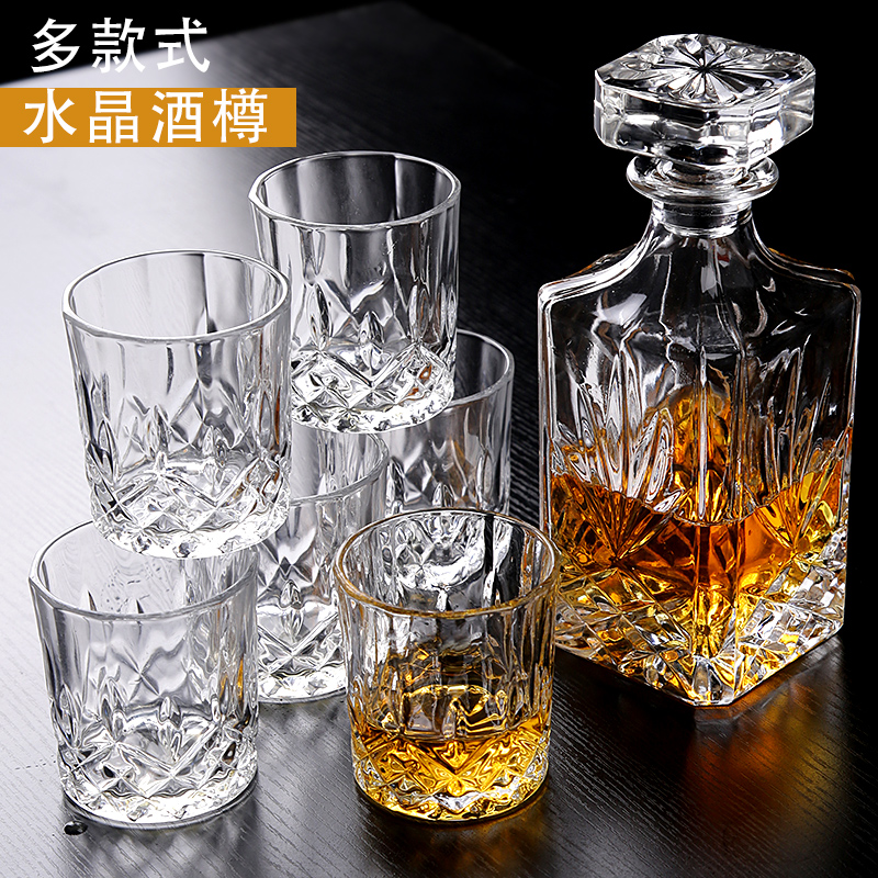 欧式加厚威士忌酒杯套装轻奢高级