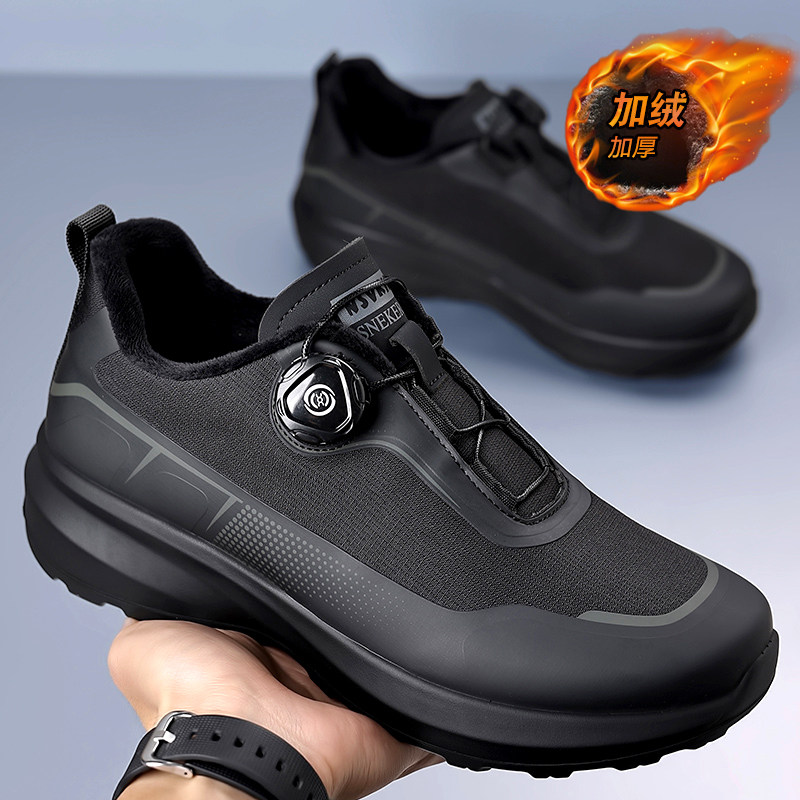 休闲男鞋秋冬款加绒保暖防水户外登山徒步轻便爸爸工作劳保二棉鞋