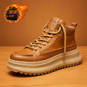 冬鞋 2025新款 厚底防滑加绒加厚皮棉鞋 男士 高帮大棉板鞋 雪地马丁靴