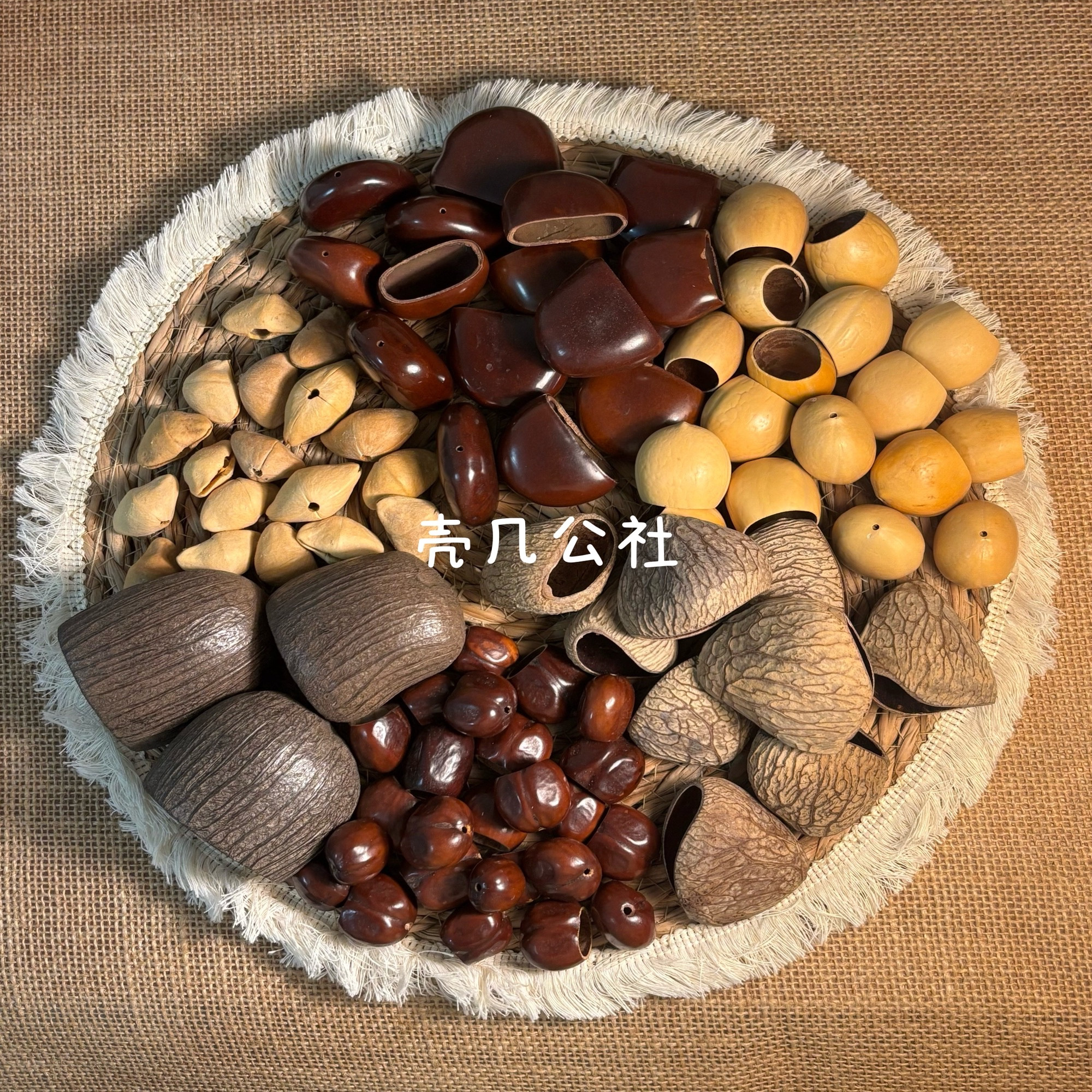 高品质果壳手摇铃diy材料包印尼黑果壳水铃桐手工果壳包挂配件