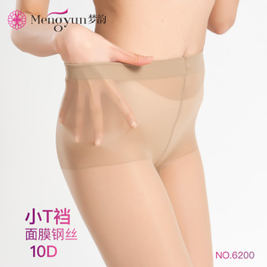 梦韵超薄面膜钢丝袜 夏季T裆连裤袜 天鹅绒全透明塑身黑肉色包邮