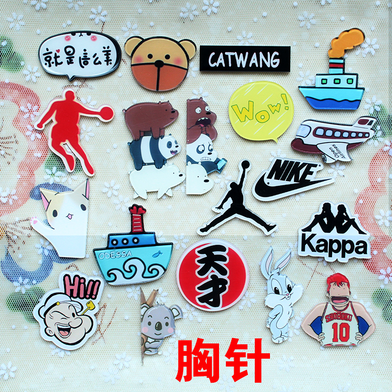Broche en plexiglas - Ref 1182055 Image 1