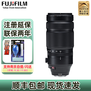 400mmF4.5 400 5.6RLM WR长焦远摄变焦镜头100 xt5 OIS 富士XF100