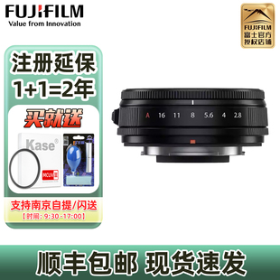 2.8 WR大光圈标准定焦微单便携镜头xf23 富士XF23mmF2.8
