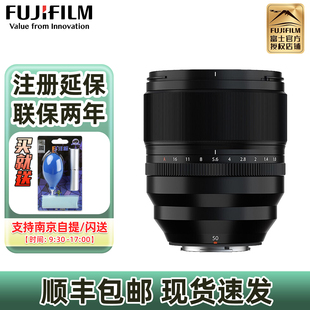 xt5 现货 xh2s WR超大光圈定焦镜头50f1.0 xt4 富士XF50mmF1.0R