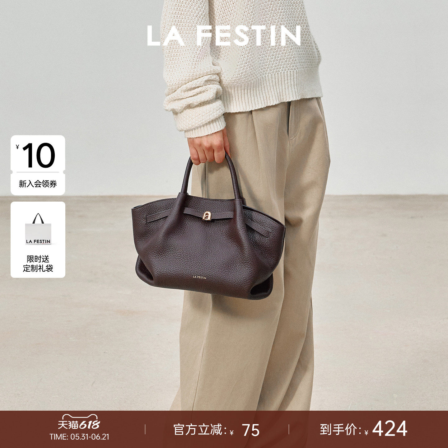 拉菲斯汀头层牛皮小懒包包2026新款女真皮斜挎饺子包时尚手提包