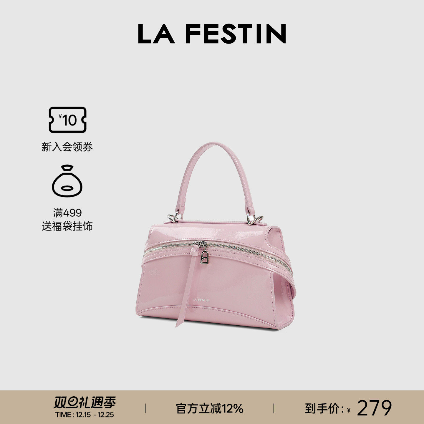 拉菲斯汀头层牛皮盒子包