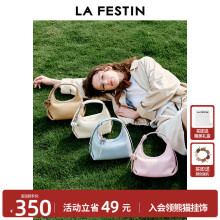 拉菲斯汀头层牛皮月牙包包2025新款夏天真皮女包手提斜挎包白色包