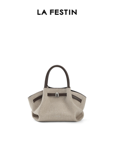 拉菲斯汀柔软小懒包2025新款包包夏通勤真皮斜挎包女饺子包手提包