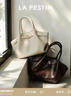 拉菲斯汀麂皮小懒包2026新款通勤包包斜挎菜篮子包女手提饺子包