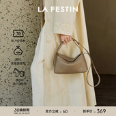 拉菲斯汀头层牛皮FUFU包包女2026新款 秋冬真皮包斜挎包手提饭盒包