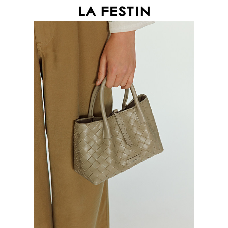 拉菲斯汀编织菜篮子包包女款2026新款高级感单肩斜挎包通勤手提包