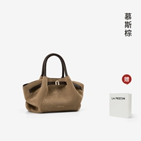 «Первый релиз New Color» Мусс коричневый-маленький | Замша | Готов к отправке