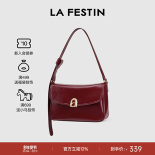 【新年礼物】拉菲斯汀包包女2026新款大容量斜挎女包腋下红色婚包