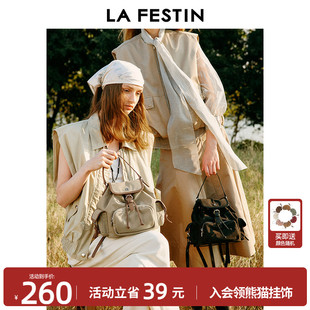 拉菲斯汀雙肩游牧包包女2025新款 休閑旅行背包大容量學(xué)生通勤書(shū)包