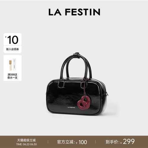 拉菲斯汀小胖墩包包2026新款时尚真皮小众斜挎女包手提波士顿包