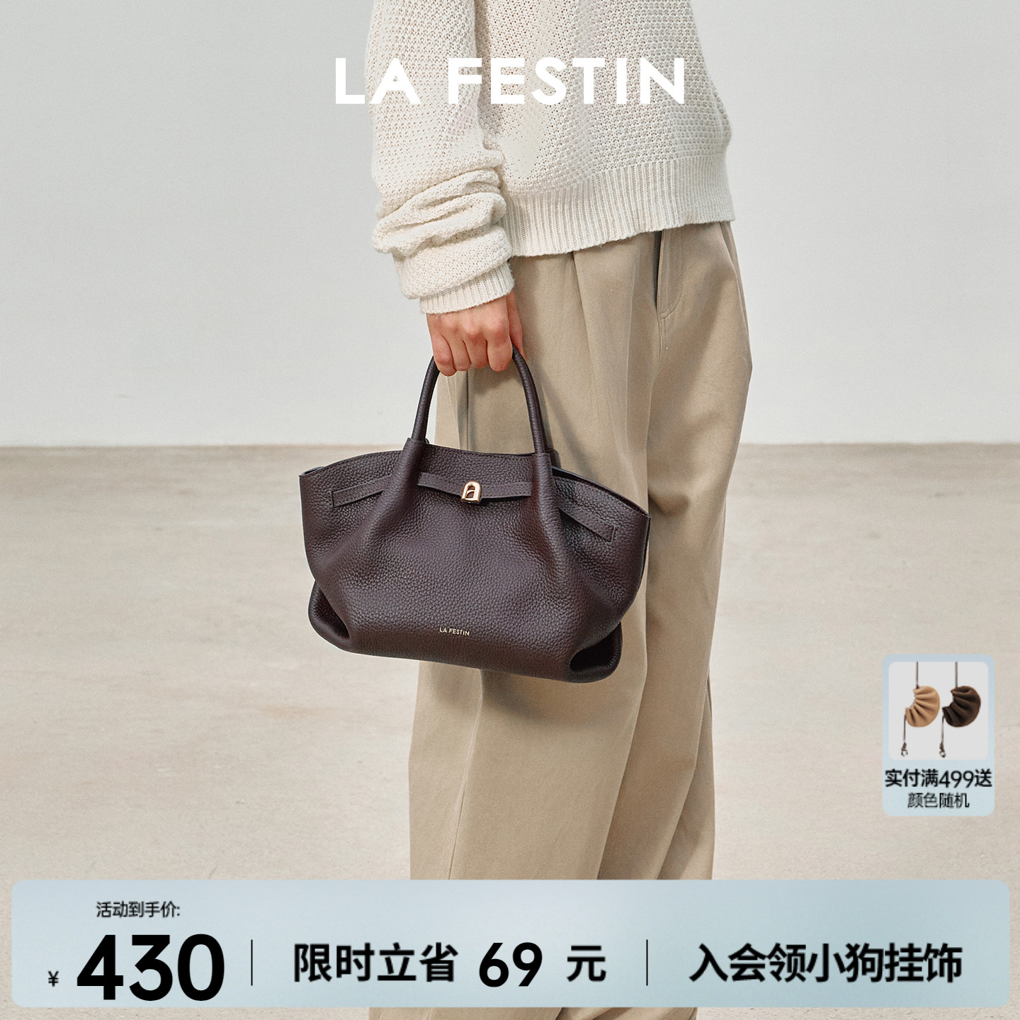 拉菲斯汀头层牛皮小懒包包女2025新款通勤真皮斜挎包饺子包手提包