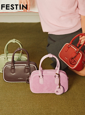 拉菲斯汀cookie包包女式2025新款红色保龄球包斜挎包手提波士顿包