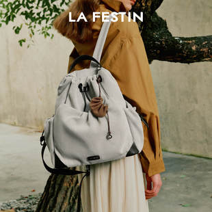 拉菲斯汀堆堆双肩包包女2025新款休闲旅行背包大容量上班通勤书包