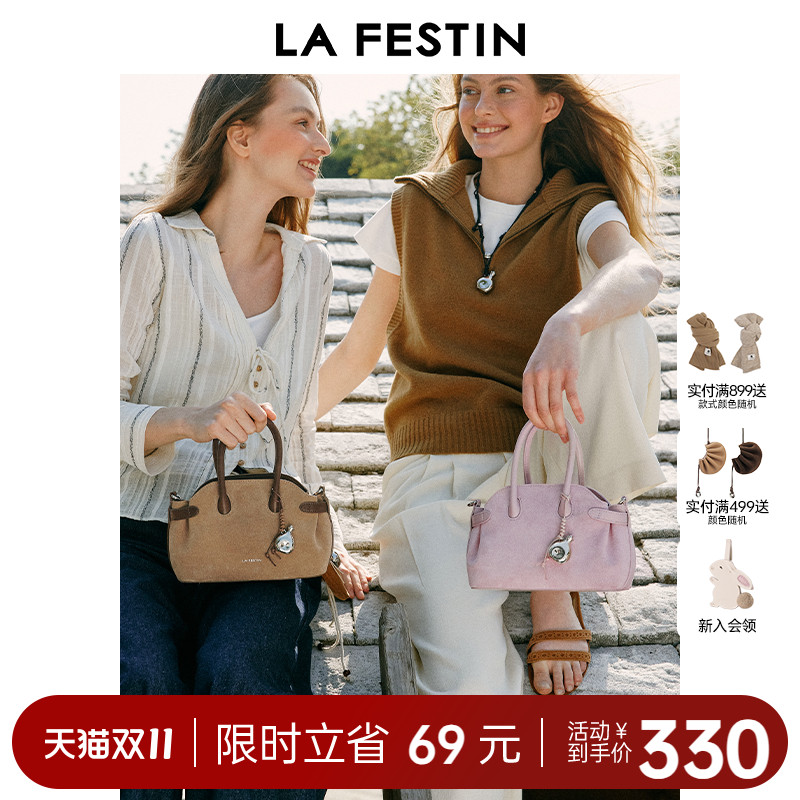 【李梦颖同款】拉菲斯汀白色包包保龄球包女斜挎包手提波士顿包 - 封面