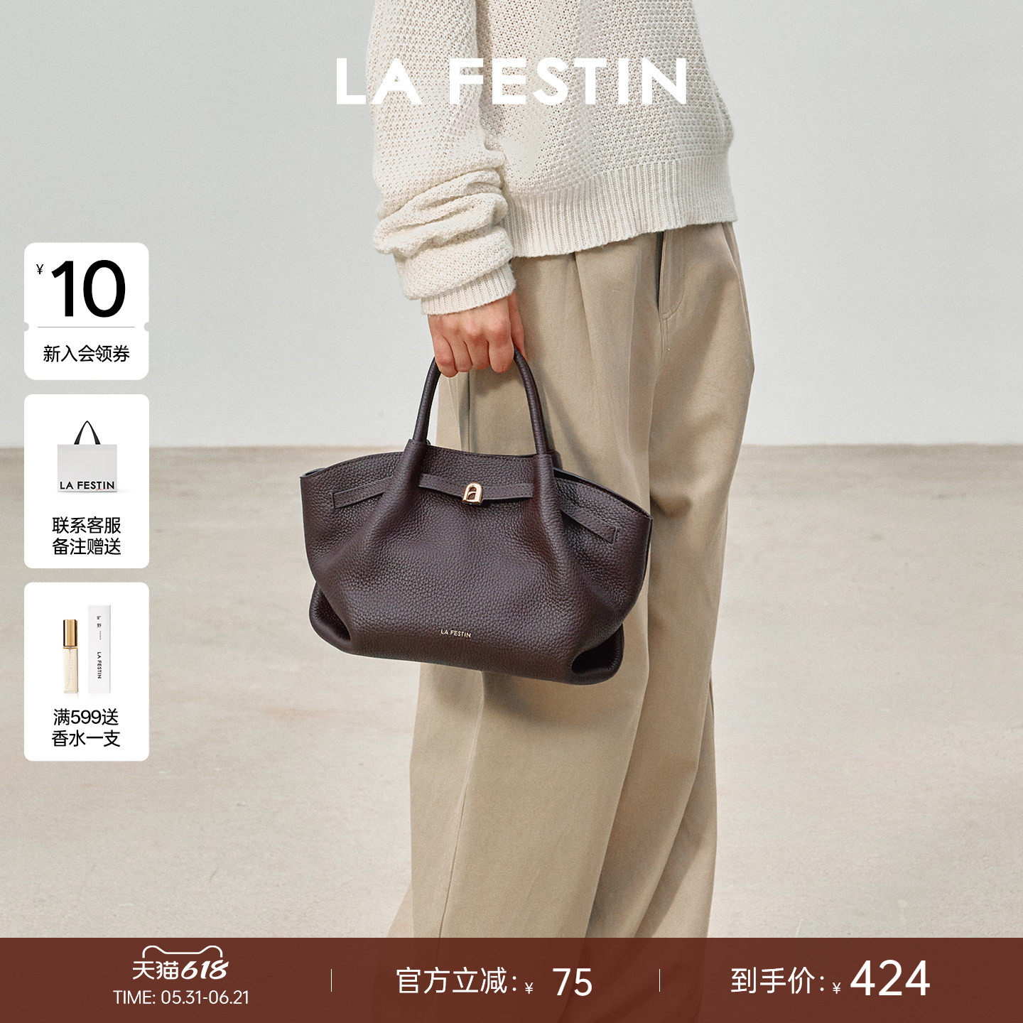 拉菲斯汀头层牛皮小懒包包2026新款女真皮斜挎饺子包时尚手提包