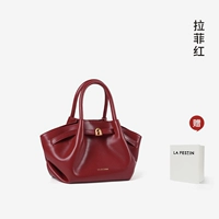 Рафит Красный-Маленький | Текстурированная и глянцевая | Готов к отправке