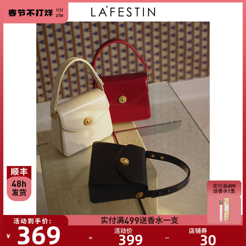 拉菲斯汀包包2021新款秋冬单肩斜挎包女士原创小众腋下手提小方包