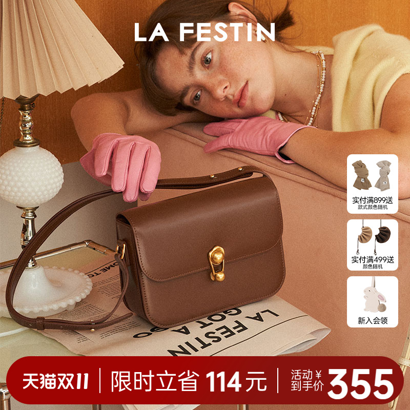 个性星球五金锁,光泽感牛皮包身