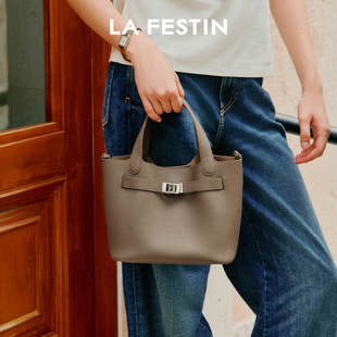 拉菲斯汀抱抱菜篮子包2025新款高级感头层牛皮斜挎包女小众手提包