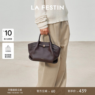 拉菲斯汀头层牛皮小懒包包2026新款女真皮斜挎饺子包时尚手提包