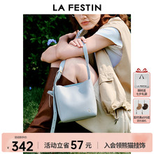 拉菲斯汀头层牛皮菜篮子包包2025新款夏天真皮斜挎女包通勤水桶包